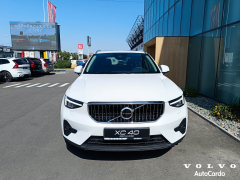 Volvo XC40 Ultimate 1.5i 262 CP