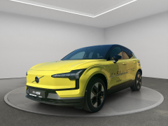 Volvo EX30 Plus 200 KW 272 CP DemoCar