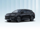 BYD Seal U DM-i Comfort 160 KW 218 CP