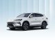 BYD Seal U DM-i Boost 160 KW 218 CP DemoCar