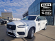 Volvo XC90 Ultimate 2.0i 455 CP DemoCar