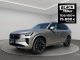 Volvo XC90 Ultra 2.0i 310 CP 4x4